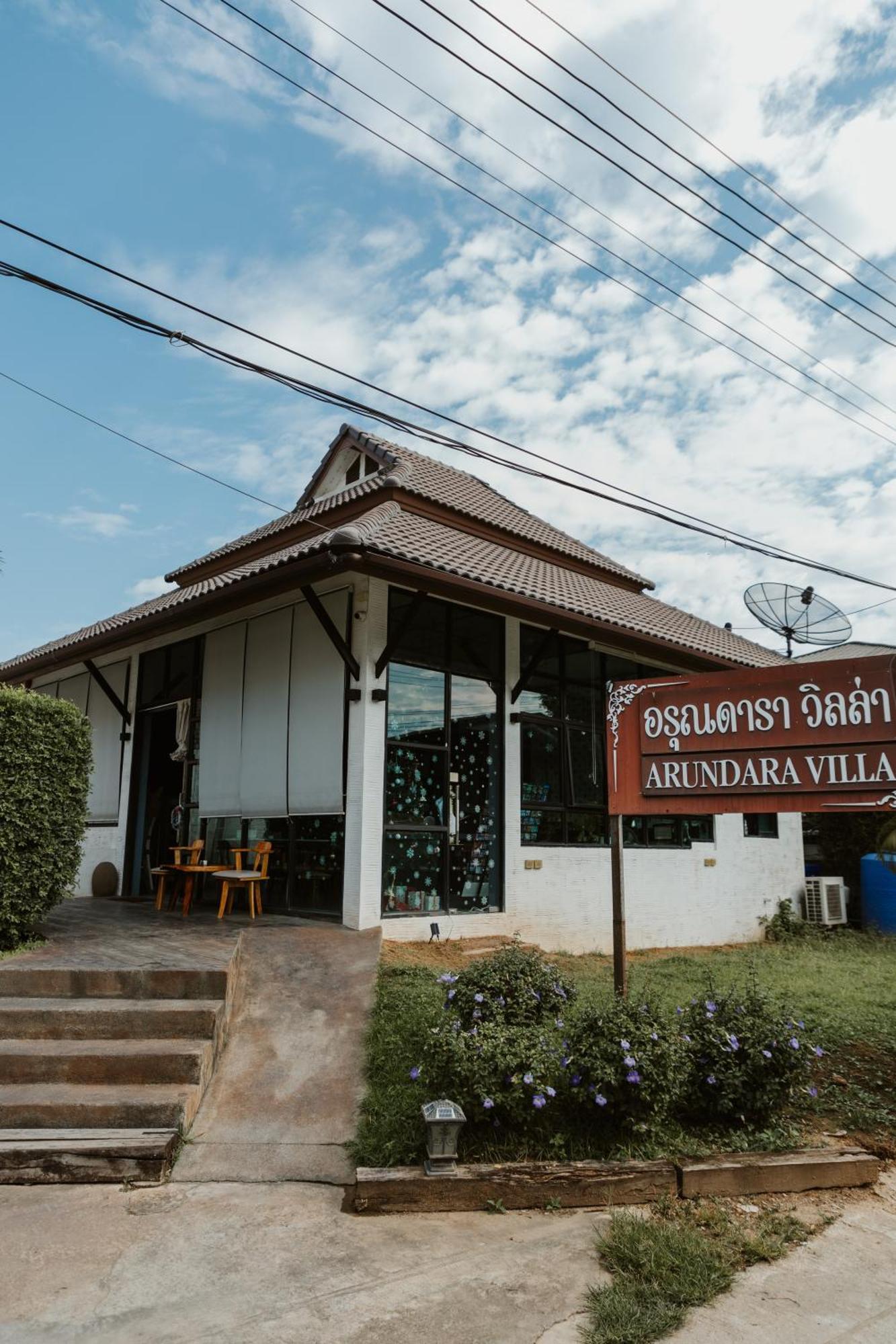 Arun Dara Villa Chiang Mai Exterior photo