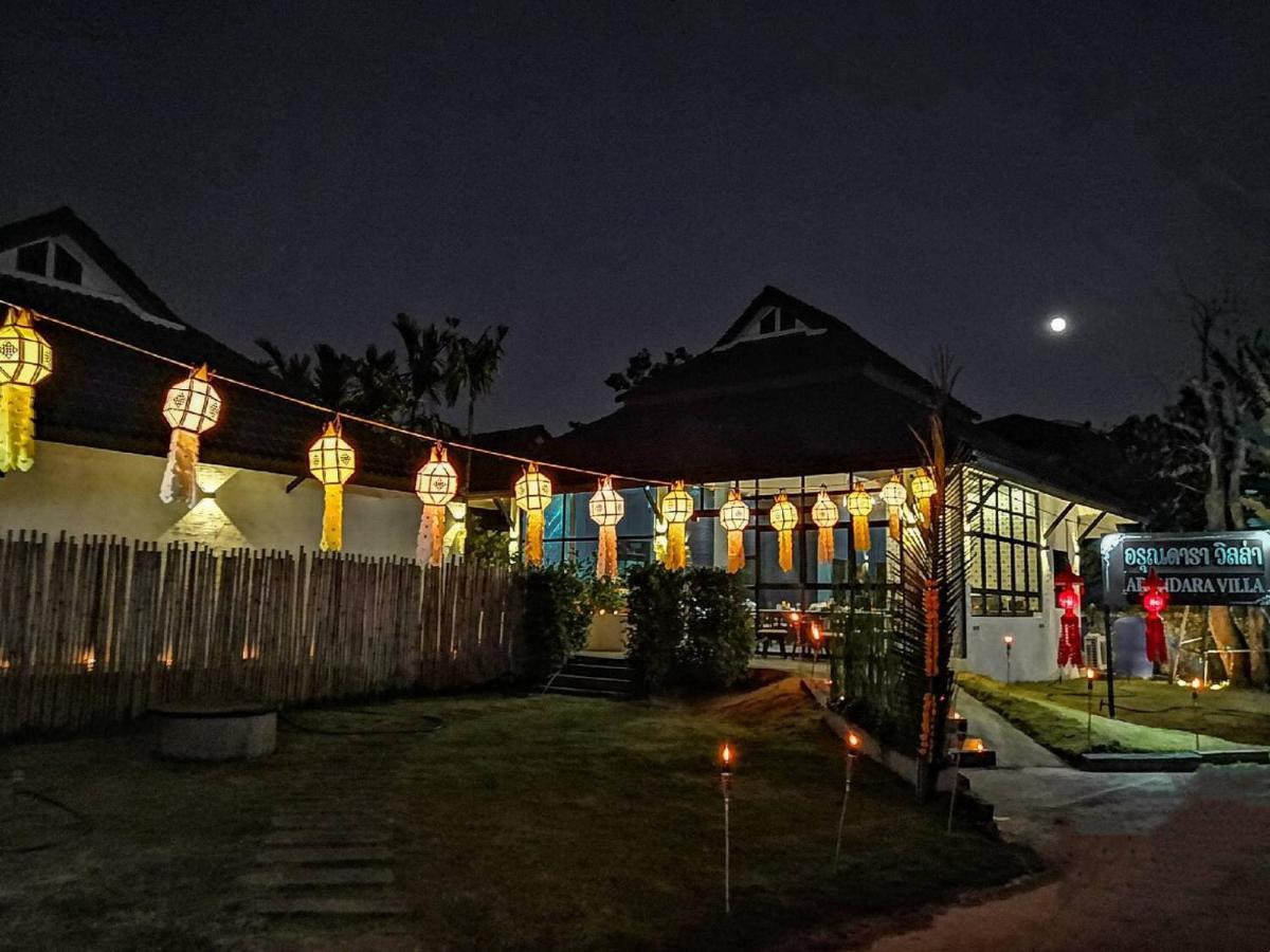 Arun Dara Villa Chiang Mai Exterior photo